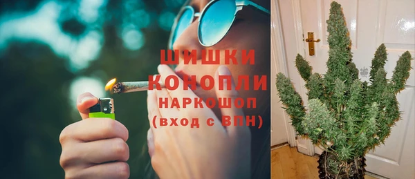 кокаин колумбия Наволоки