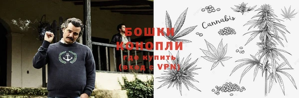 прущая мука Навашино