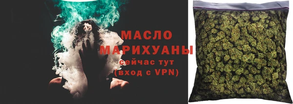 кокаин колумбия Наволоки