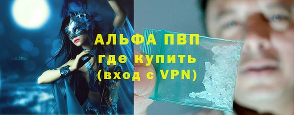 кокаин колумбия Наволоки