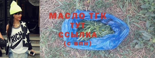 кокаин колумбия Наволоки