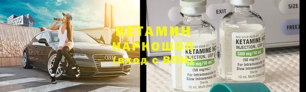 кокаин колумбия Наволоки