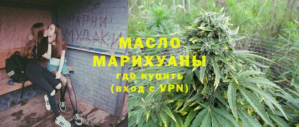 прущая мука Навашино