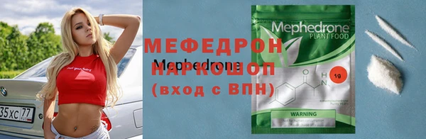 дживик Надым