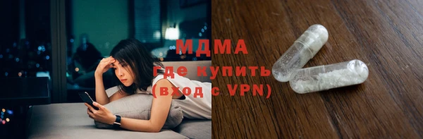 прущая мука Навашино