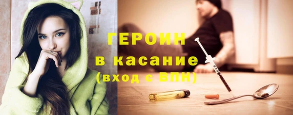 прущая мука Навашино