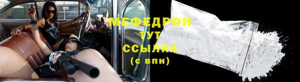 дживик Надым
