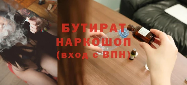 кокаин колумбия Наволоки