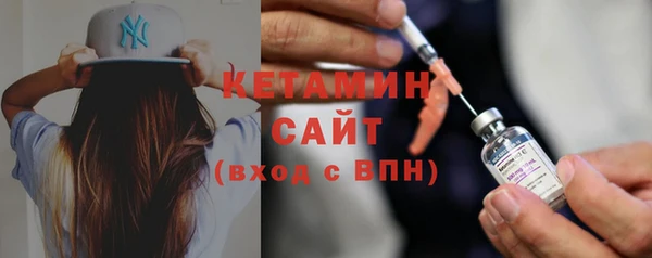 кокаин колумбия Наволоки