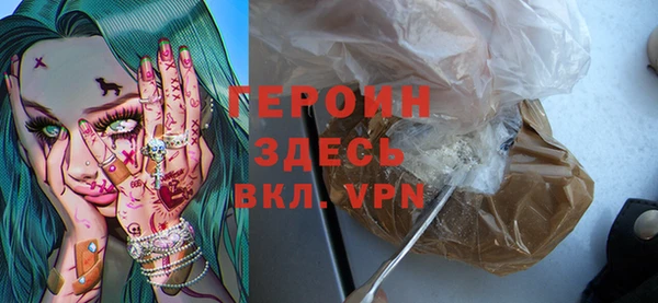 прущая мука Навашино