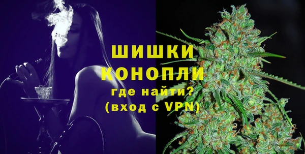 кокаин колумбия Наволоки
