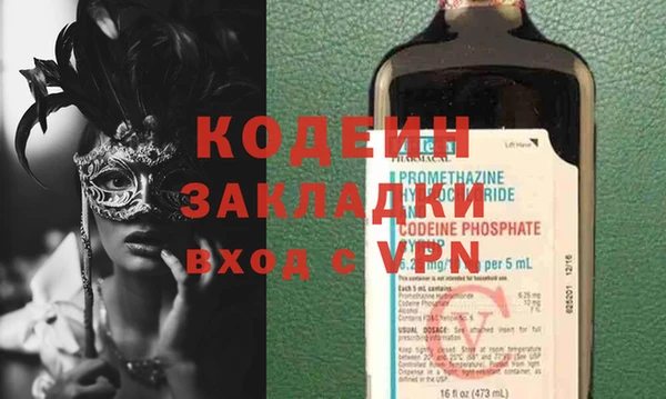 кокаин колумбия Наволоки