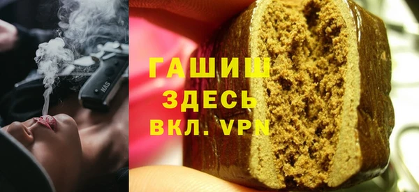 кокаин колумбия Наволоки