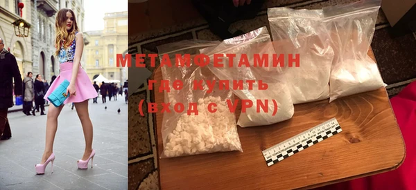 прущая мука Навашино