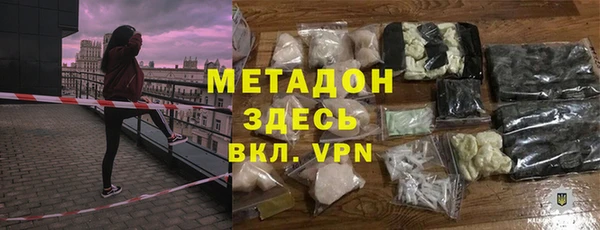 кокаин колумбия Наволоки