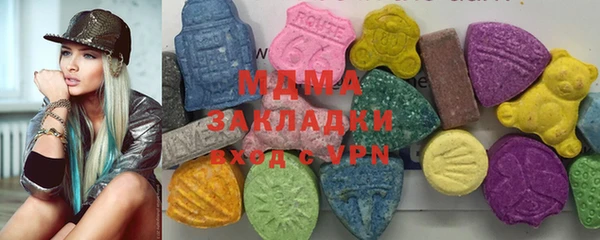 прущая мука Навашино