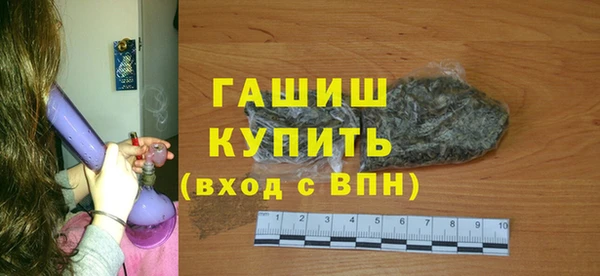прущая мука Навашино