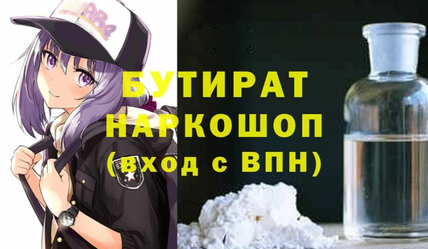 кокаин колумбия Наволоки