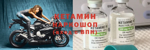 дживик Надым