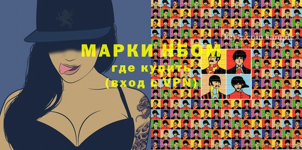 кокаин колумбия Наволоки