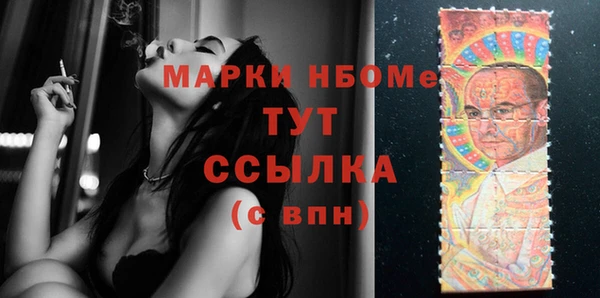 кокаин колумбия Наволоки