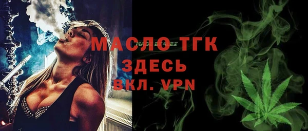 кокаин колумбия Наволоки