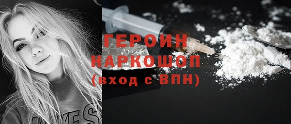 кокаин колумбия Наволоки