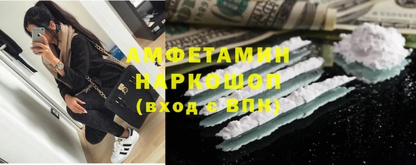 прущая мука Навашино